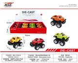 OBL885807 - 2款合金惯性特技皮油合金消防车（12PCS）