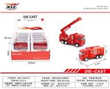 OBL885818 - 2款合金回力消防车（2油合金消防车（24PCS）