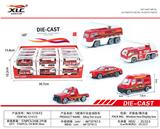 OBL885820 - 5款滑行合金消防车（2油合金消防车（24PCS）
