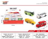 OBL885823 - 4款合金回力巴士车（2油合金消防车（24PCS）