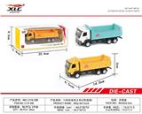 OBL885827 - 1:50合金泥土车