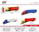 OBL885831 - 合金拖头货柜车