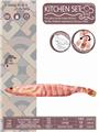 OBL885979 - ELECTRIC TOUCH SHRIMP