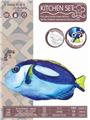 OBL885982 - ELECTRIC TOUCH JUMP BLUE OCEAN FISH