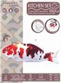 OBL885990 - ELECTRIC TOUCH JUMP KOI