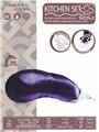 OBL886003 - ELECTRIC TOUCH VEGETABLE EGGPLANT