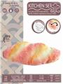 OBL886007 - ELECTRIC TOUCH JUMP COCONUT BREAD