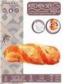 OBL886011 - ELECTRIC TOUCH JUMP YOLK BREAD