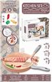 OBL886017 - ELECTRIC TOUCH SHRIMP