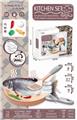 OBL886029 - ELECTRIC TOUCH JUMP BLACK GRASS CARP