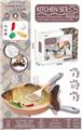 OBL886030 - ELECTRIC TOUCH JUMP CARP