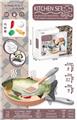 OBL886031 - ELECTRIC TOUCH GRASS CARP