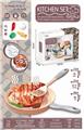OBL886036 - ELECTRIC TOUCH JUMP ORIGINAL CHICKEN LEG