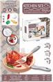 OBL886037 - ELECTRIC TOUCH JUMP SPICY CHICKEN LEG