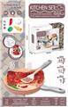OBL886038 - ELECTRIC TOUCH JUMP BRAISED SPARERIBS