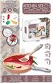 OBL886042 - ELECTRIC TOUCH JUMP VEGETABLE RED PEPPER