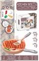 OBL886043 - ELECTRIC TOUCH SKIP BREAD