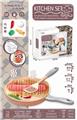 OBL886048 - ELECTRIC TOUCH JUMP BREAD HAM