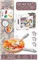 OBL886049 - ELECTRIC TOUCH JUMP YOLK BREAD