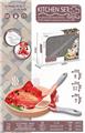 OBL886053 - ELECTRIC TOUCH JUMP KOI