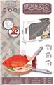 OBL886054 - ELECTRIC TOUCH JUMPING RED GROUPER