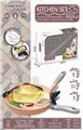 OBL886057 - ELECTRIC TOUCH JUMPING CRUCIAN CARP