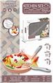 OBL886060 - ELECTRIC TOUCH JUMP KOI