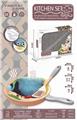 OBL886064 - ELECTRIC TOUCH JUMP ORNAMENTAL FISH