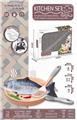 OBL886065 - ELECTRIC TOUCH JUMP SALMON
