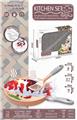 OBL886066 - ELECTRIC TOUCH JUMP KOI