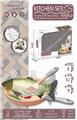 OBL886069 - ELECTRIC TOUCH GRASS CARP