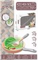 OBL886070 - ELECTRIC TOUCH VEGETABLE AND CHINESE CABBAGE