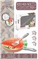 OBL886073 - ELECTRIC TOUCH JUMP VEGETABLES AND CARROTS