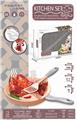 OBL886075 - ELECTRIC TOUCH JUMP SPICY CHICKEN LEG