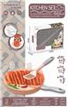 OBL886081 - ELECTRIC TOUCH SKIP BREAD