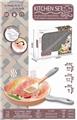 OBL886083 - ELECTRIC TOUCH JUMP COCONUT BREAD