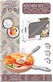 OBL886087 - ELECTRIC TOUCH JUMP YOLK BREAD