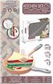OBL886088 - ELECTRIC TOUCH JUMP SANDWICH BREAD