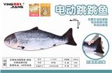 OBL886093 - SIMULATION BABY FISH
