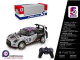 OBL886149 - 1: 16PVC CAR SHELL NISSAN BRITISH FLAG REMOTE CONTROL CAR
