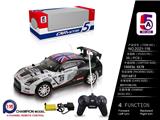 OBL886150 - 1: 16PVC CAR SHELL NISSAN BRITISH FLAG REMOTE CONTROL CAR