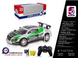 OBL886152 - 1: 16PVC CAR SHELL AUDI 73 REMOTE CONTROL CAR