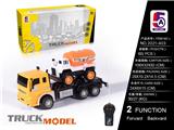 OBL886162 - TWO WAY TRAILER WITH INERTIA CEMENT TRUCK