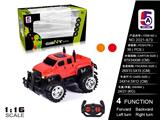 OBL886167 - 1:16 Toyota Pickup Remote Control Car
