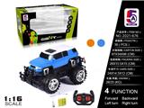 OBL886170 - 1:16 Toyota Cool Luze Remote Control Car