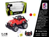 OBL886172 - 1:16 Jeep Shepherd Remote Control Car