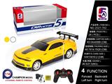 OBL886198 - 1: 14PVC CAR SHELL BUMBLEBEE REMOTE CONTROL CAR