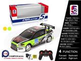 OBL886200 - 1: 14PVC CASE MITSUBISHI REMOTE CONTROL CAR
