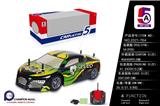 OBL886208 - 1: 14PVC CAR SHELL AUDI R8 REMOTE CONTROL CAR