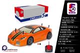 OBL886209 - 1: 14PVC CAR SHELL LAMBORGHINI REMOTE CONTROL CAR